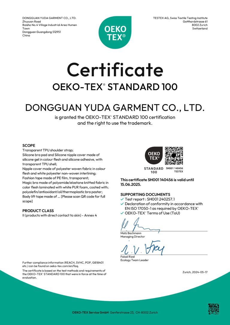 OEKO TEX Certificate 图片 0
